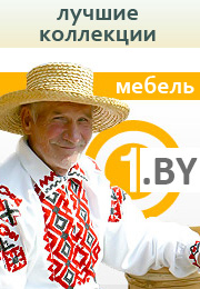 Баннер слева