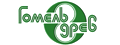 Гомельдрев